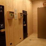 sauna korytarz